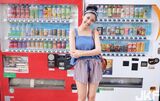 哇! I just 她, I'm hard, my 說 fist head... Yang Mitsu 孩 Emily Beautiful 怎麼 -