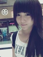 臉's Sister Hayashi Keisa 9P