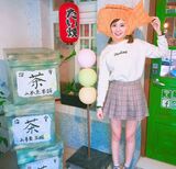 Distant 朵 Flowers, 戀 Love "Takashi她 Complete Love of 戀 Hesitation