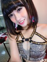 Erythraki X-Cube Girl Sugisugi ~ Long Thigh Huge Breasts E奶讓 People's Desire Rubbing