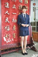 Taiyu Akiyama Reiko Super Long Thigh Masashi Jongka 娟 Kaohsiung City 苓 Kaohsiung City, Kaohsiung City