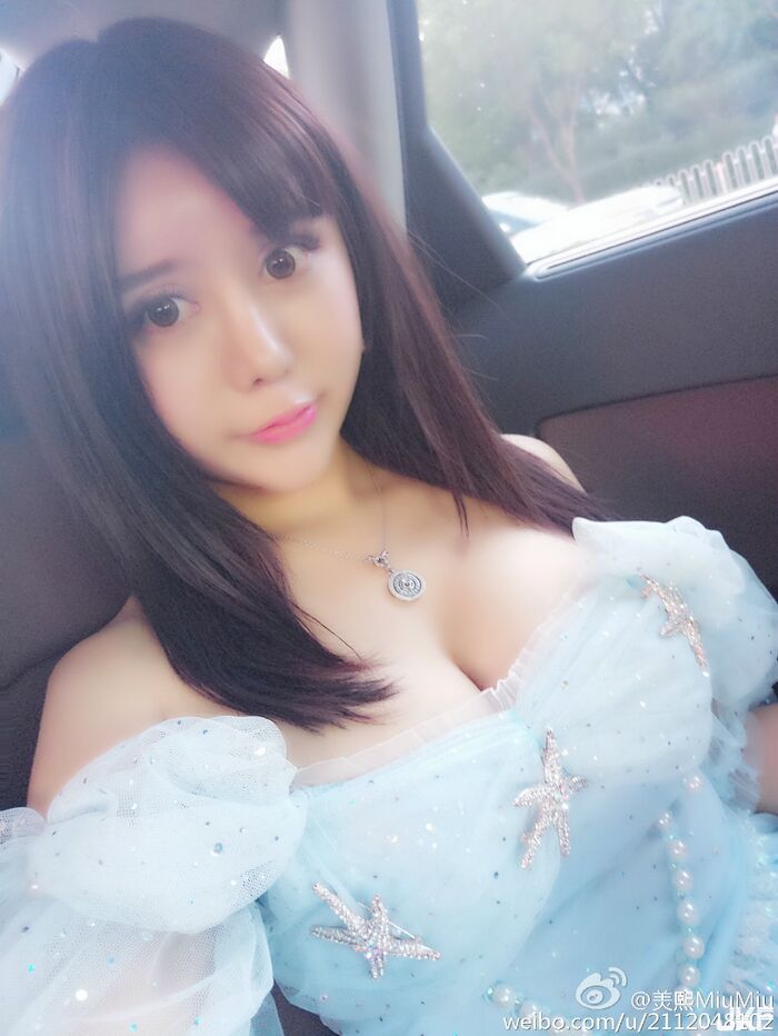 The 67th Season of 兇', The 67th 羙 MiuMiu 11th image