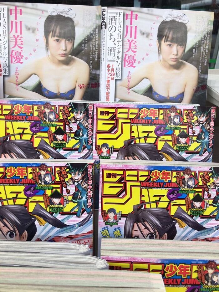 Miye Nakagawa shows off the beauty BODY of the first-class product in the swimsuit photo collection! Fan rave about the gravure image of Maneke Kecha Reader! 11th image