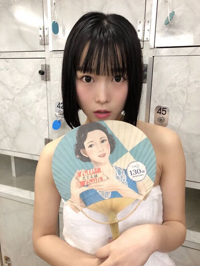Miye Nakagawa shows off the beauty BODY of the first-class product in the swimsuit photo collection! Fan rave about the gravure image of Maneke Kecha Reader! 12th image
