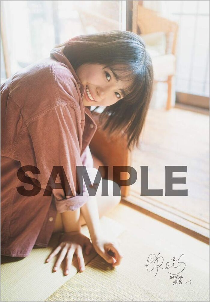 NMB48 Kato Yuka, Otona-like beauty body show off! Fans excited about swimsuit gravure images &amp;amp; off shots! 10th image