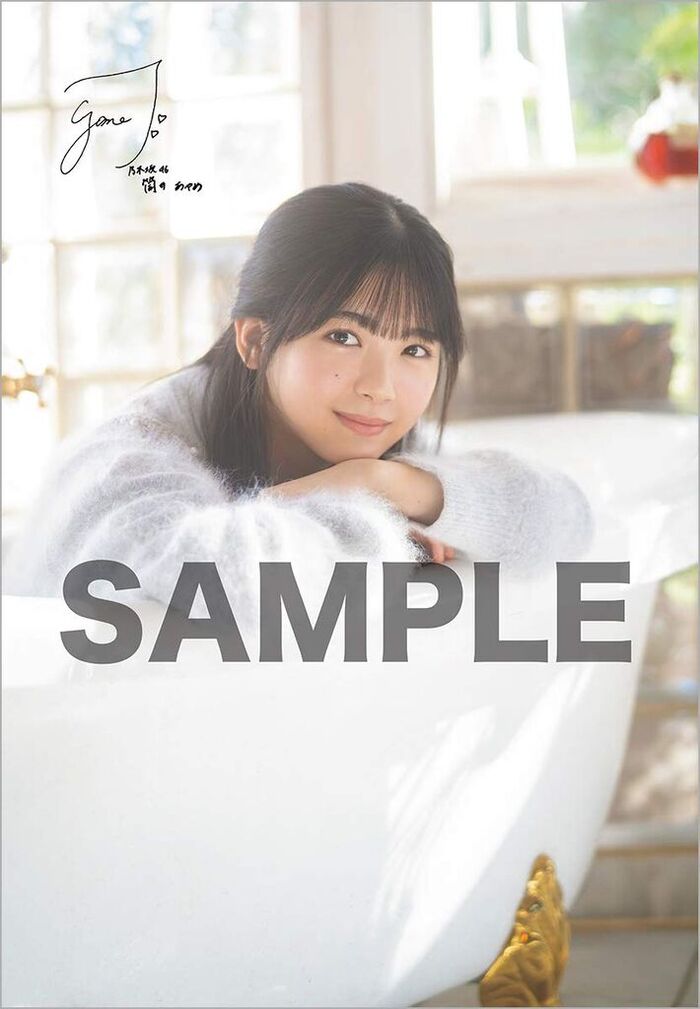 NMB48 Kato Yuka, Otona-like beauty body show off! Fans excited about swimsuit gravure images &amp;amp; off shots! 8th image