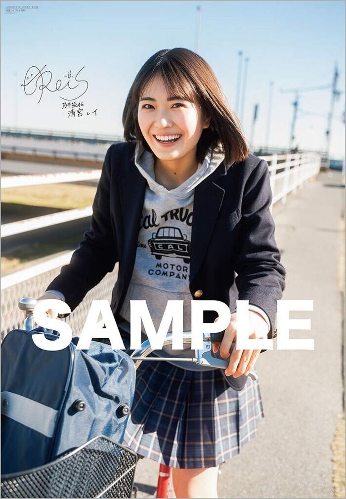 NMB48 Kato Yuka, Otona-like beauty body show off! Fans excited about swimsuit gravure images &amp;amp; off shots! 9th image