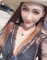 Carina Kana fuka 邃 large-睛-eye detention