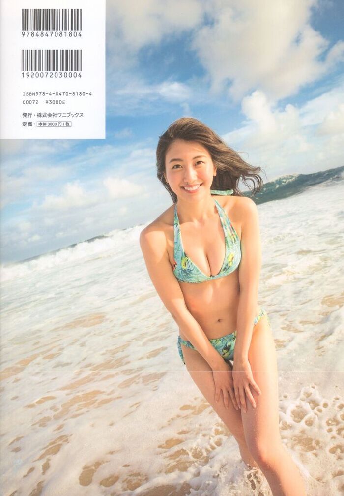 Sekine Sasara, the swimsuit image of the photo collection is too SEXY! The leader of the release pre show off the D cup beauty bust &amp;amp; pre-ass! 9th image