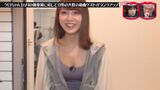 Beautiful personal trainer, kuro-chan's diet plan is seen erotic body w