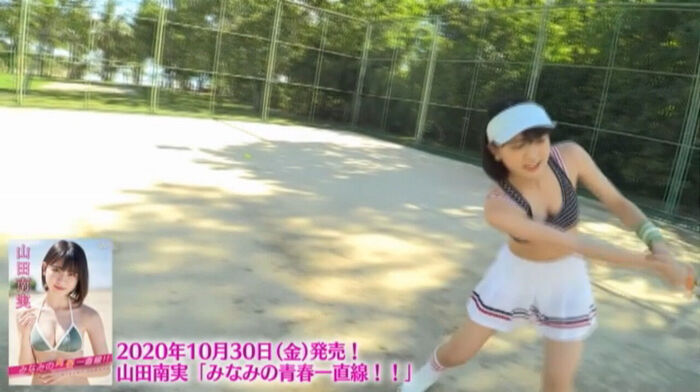 Minami Yamada performs glossy gravure on Friday! Fans are excited about the adult-like bikini swimsuit image! 22th image