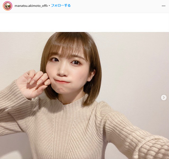 Nogizaka 46 Akiyama Midsummer, Brown Hair Short Bob And Imechen! If the image of the new hairstyle is too cute, it becomes a topic! Underwear cut of 2nd photo collection 2th image