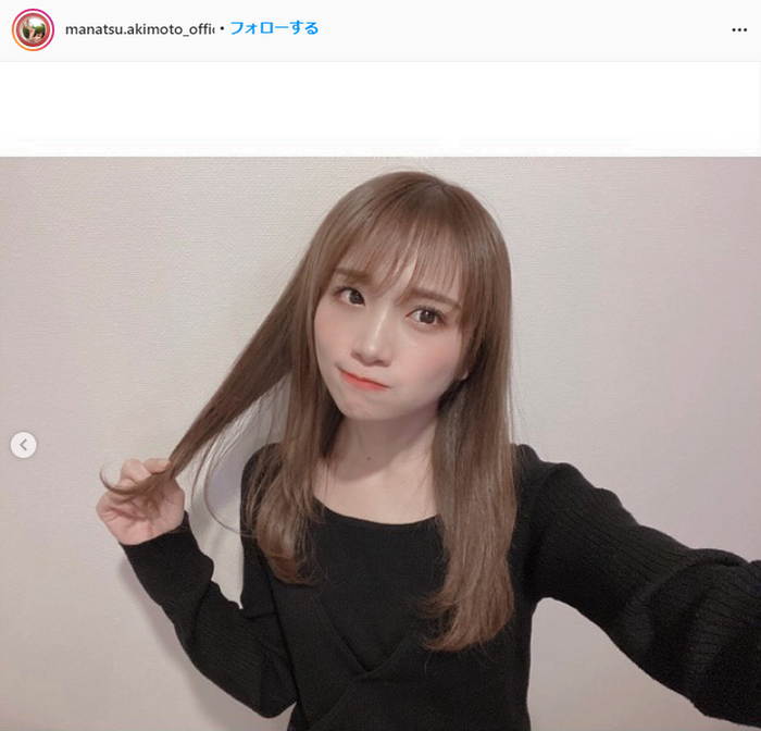 Nogizaka 46 Akiyama Midsummer, Brown Hair Short Bob And Imechen! If the image of the new hairstyle is too cute, it becomes a topic! Underwear cut of 2nd photo collection 3th image