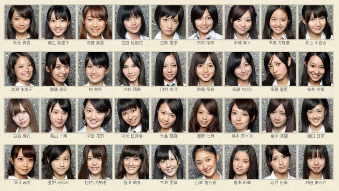Nogizaka 46 Akiyama Midsummer, Brown Hair Short Bob And Imechen! If the image of the new hairstyle is too cute, it becomes a topic! Underwear cut of 2nd photo collection 8th image